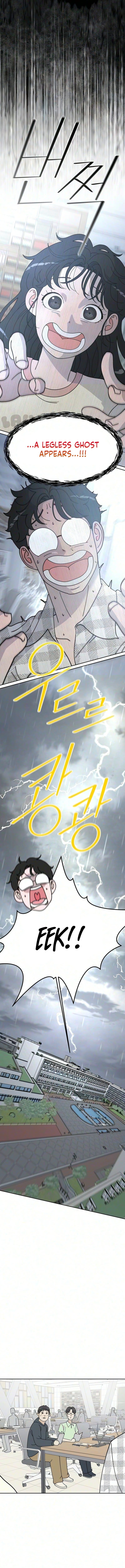 Total Transformation! First Love Chapter 11 page 5 - 
