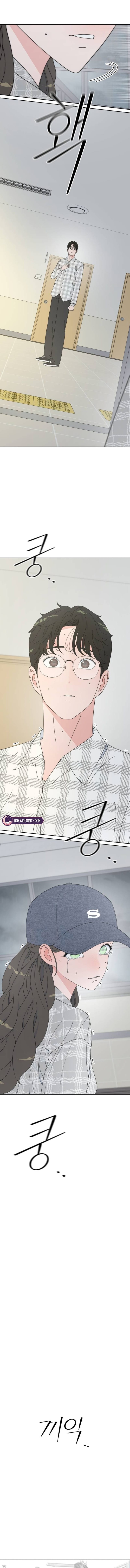 Total Transformation! First Love Chapter 12 page 7 - 