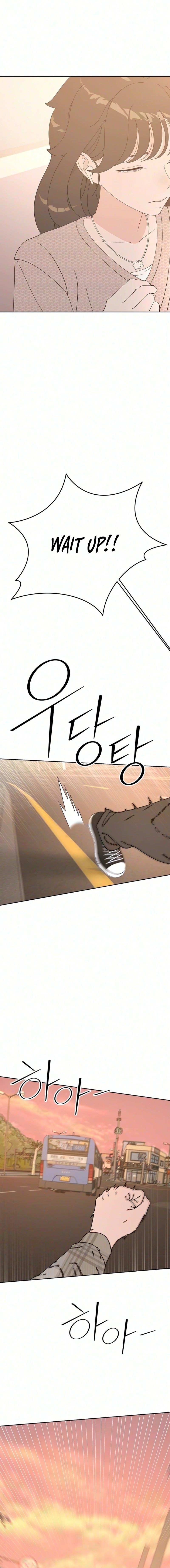 Total Transformation! First Love Chapter 2 page 26 - 