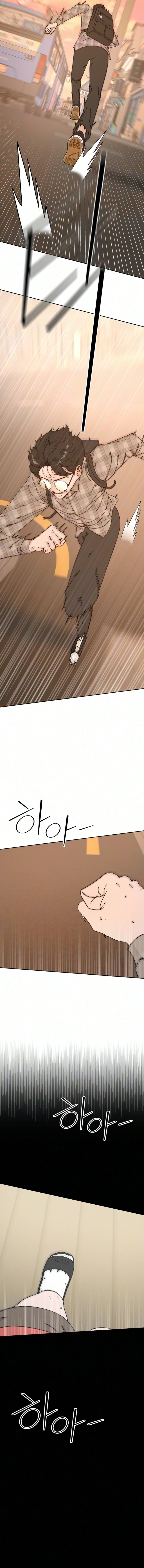 Total Transformation! First Love Chapter 2 page 27 - 