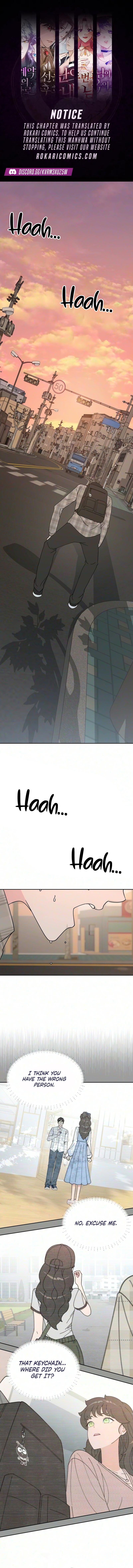 Total Transformation! First Love Chapter 3 page 1 - 