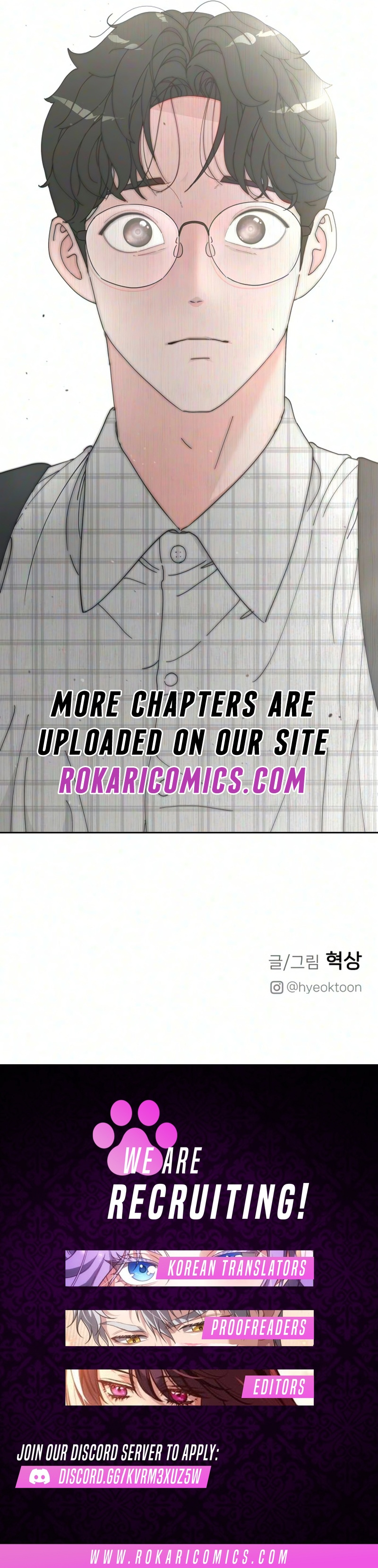 Total Transformation! First Love Chapter 3 page 22 - 