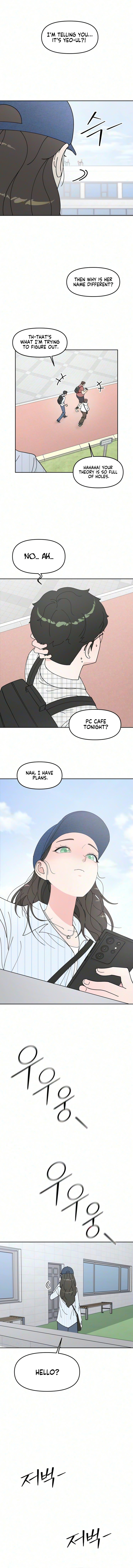 Total Transformation! First Love Chapter 3 page 7 - 