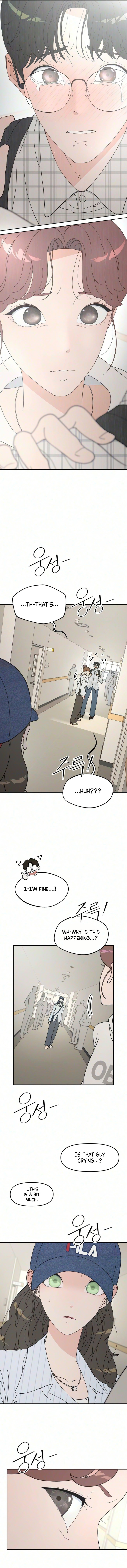 Total Transformation! First Love Chapter 4 page 5 - 