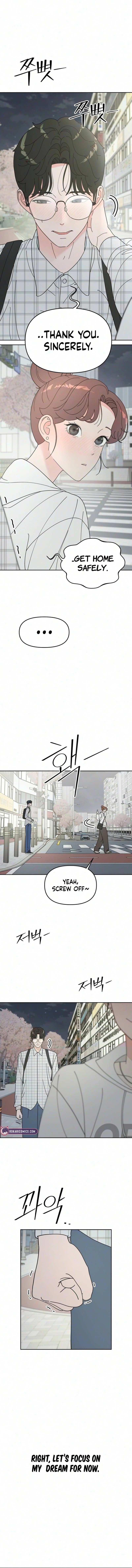 Total Transformation! First Love Chapter 5 page 13 - 
