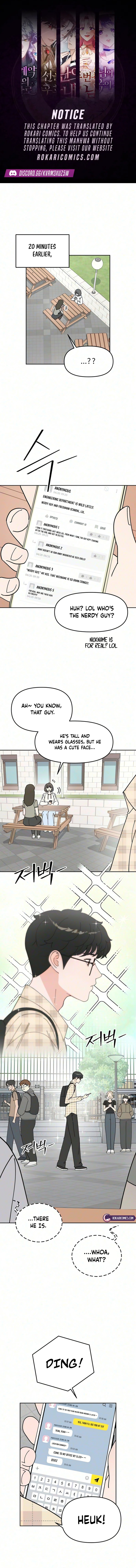 Total Transformation! First Love Chapter 6 page 1 - 