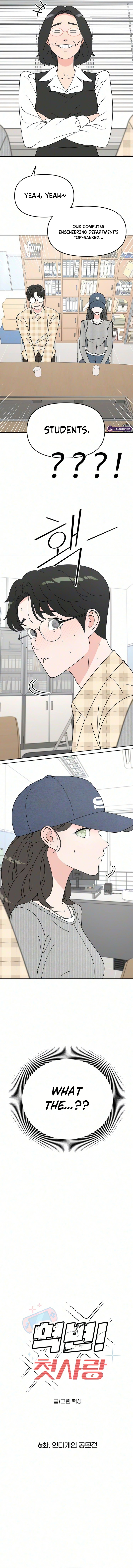 Total Transformation! First Love Chapter 6 page 3 - 