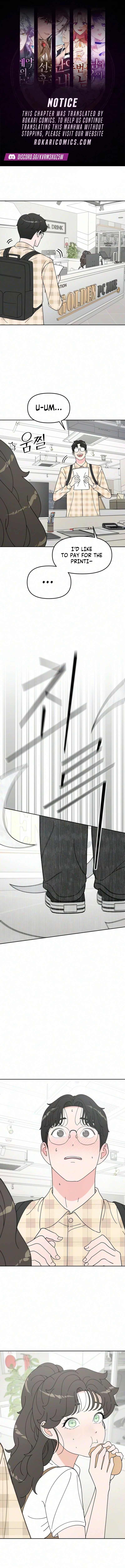 Total Transformation! First Love Chapter 7 page 1 - 