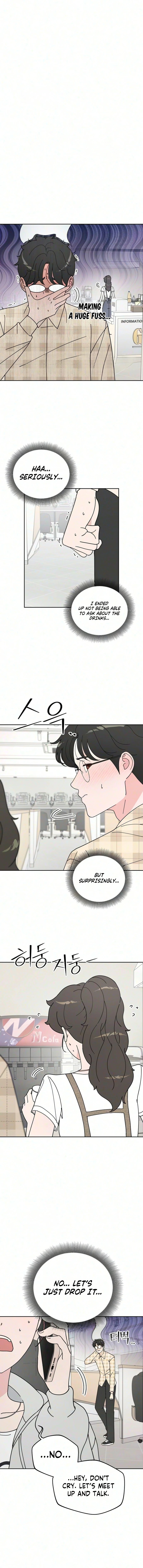 Total Transformation! First Love Chapter 7 page 9 - 