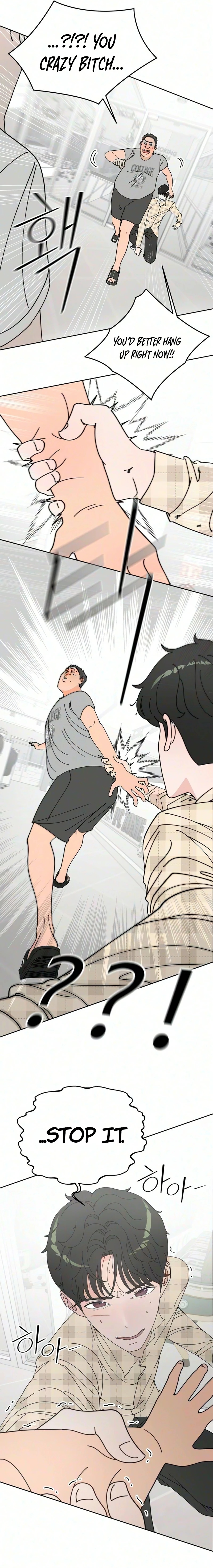 Total Transformation! First Love Chapter 8 page 6 - 