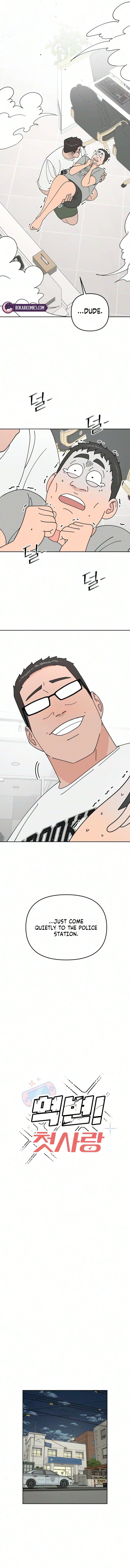 Total Transformation! First Love Chapter 8 page 9 - 