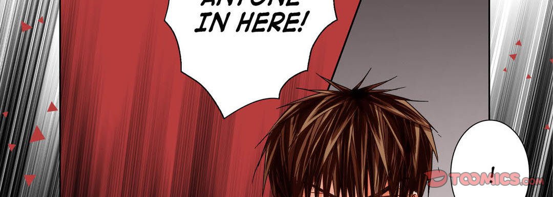 Totally Captivated Stories Totally Captivated Stories EP 100 - Toomics page 90 - 