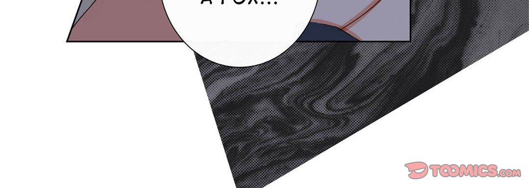 Totally Captivated Stories Totally Captivated Stories EP 101 - Toomics page 12 - 
