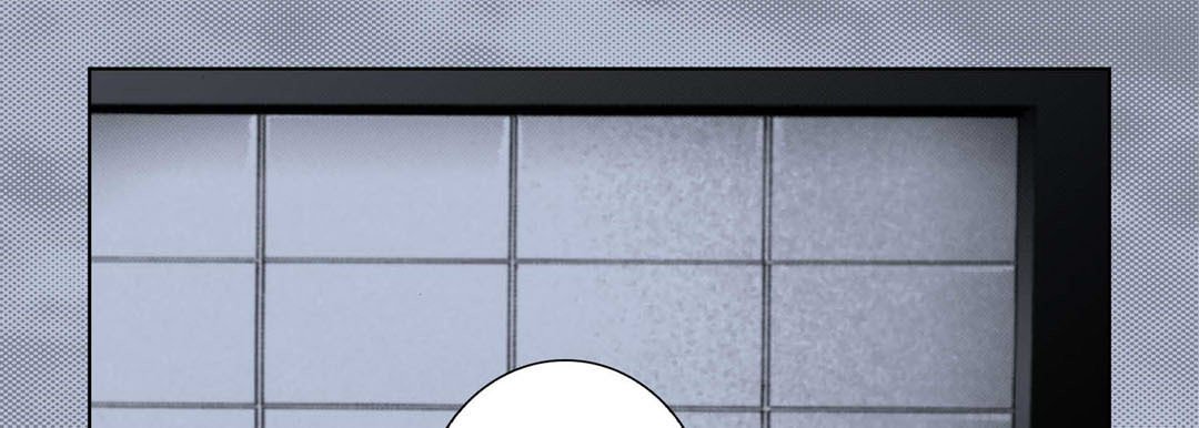 Totally Captivated Stories Totally Captivated Stories EP 101 - Toomics page 53 - 
