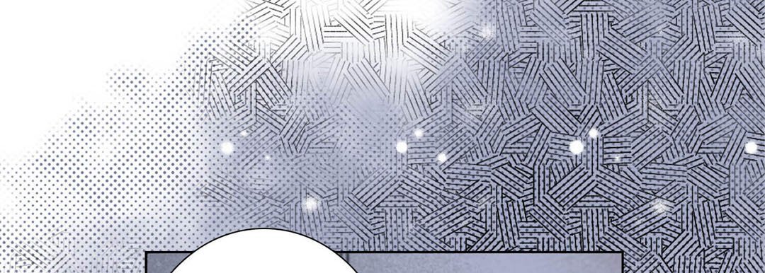 Totally Captivated Stories Totally Captivated Stories EP 101 - Toomics page 69 - 