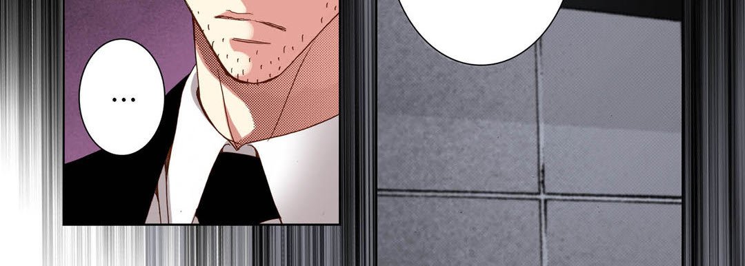 Totally Captivated Stories Totally Captivated Stories EP 101 - Toomics page 86 - 