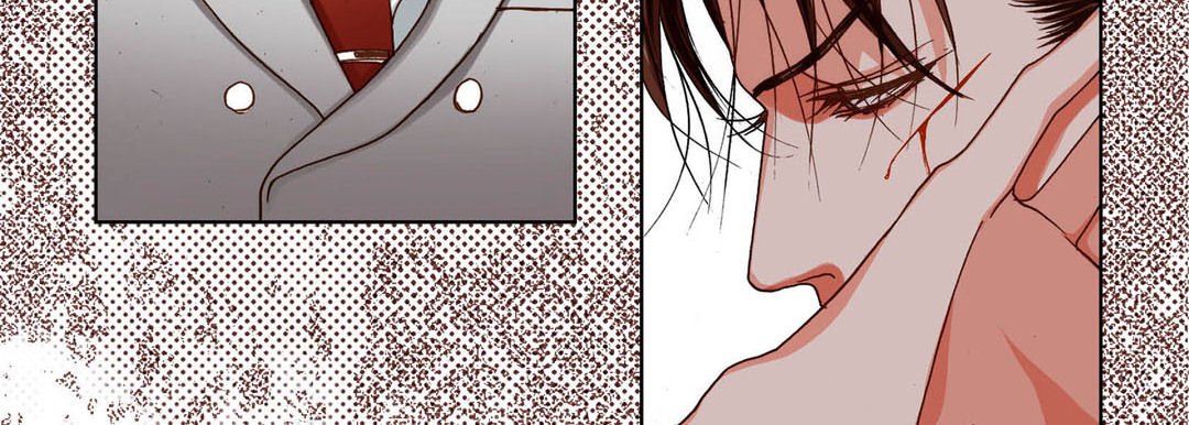 Totally Captivated Stories Totally Captivated Stories EP 102 - Toomics page 83 - 