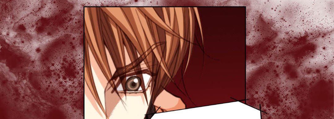 Totally Captivated Stories Totally Captivated Stories EP 103 - Toomics page 122 - 