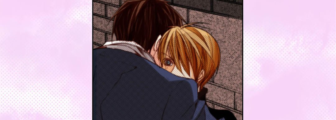 Totally Captivated Stories Totally Captivated Stories EP 104 - Toomics page 130 - 