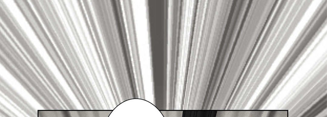 Totally Captivated Stories Totally Captivated Stories EP 104 - Toomics page 17 - 