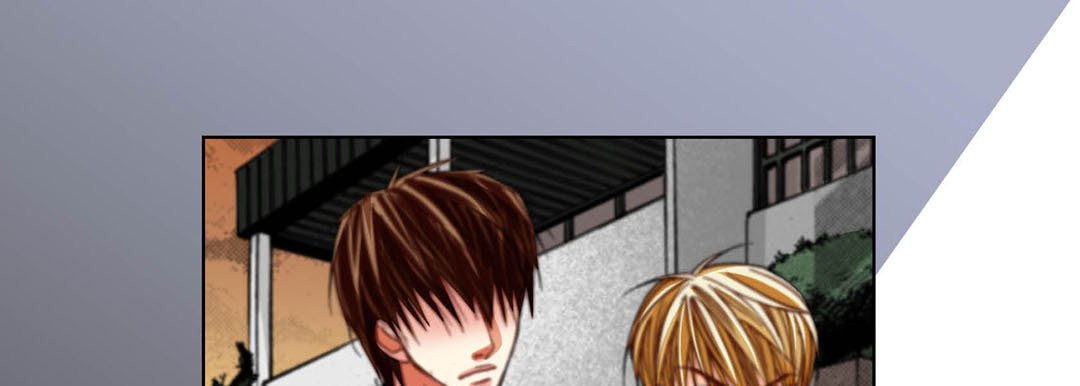 Totally Captivated Stories Totally Captivated Stories EP 104 - Toomics page 53 - 