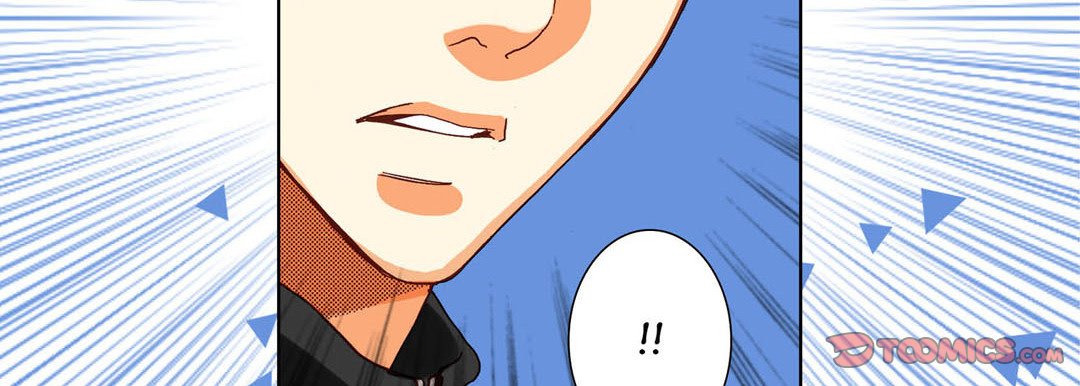 Totally Captivated Stories Totally Captivated Stories EP 104 - Toomics page 75 - 