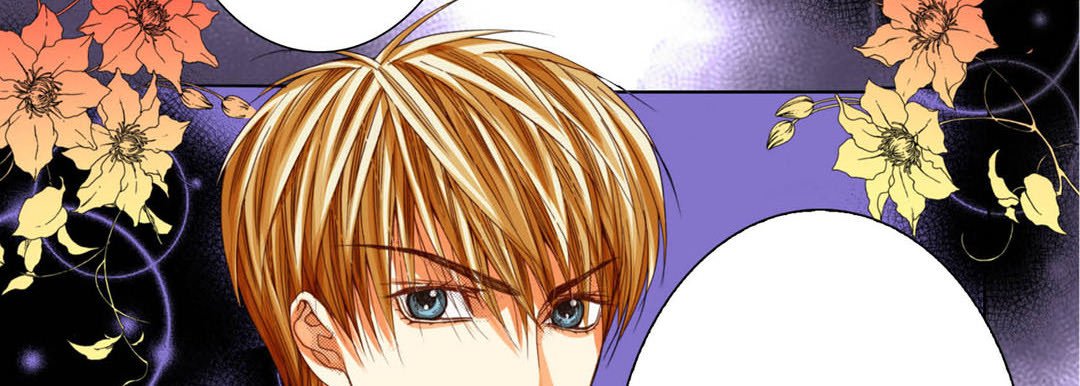 Totally Captivated Stories Totally Captivated Stories EP 105 - Toomics page 46 - 