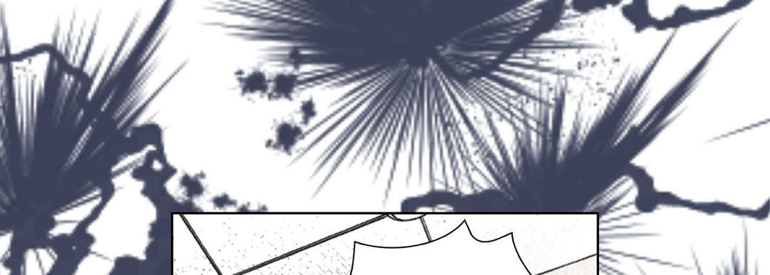 Totally Captivated Stories Totally Captivated Stories EP 106 - Toomics page 153 - 
