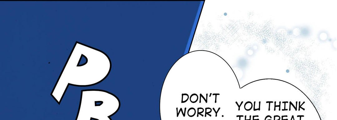 Totally Captivated Stories Totally Captivated Stories EP 106 - Toomics page 37 - 