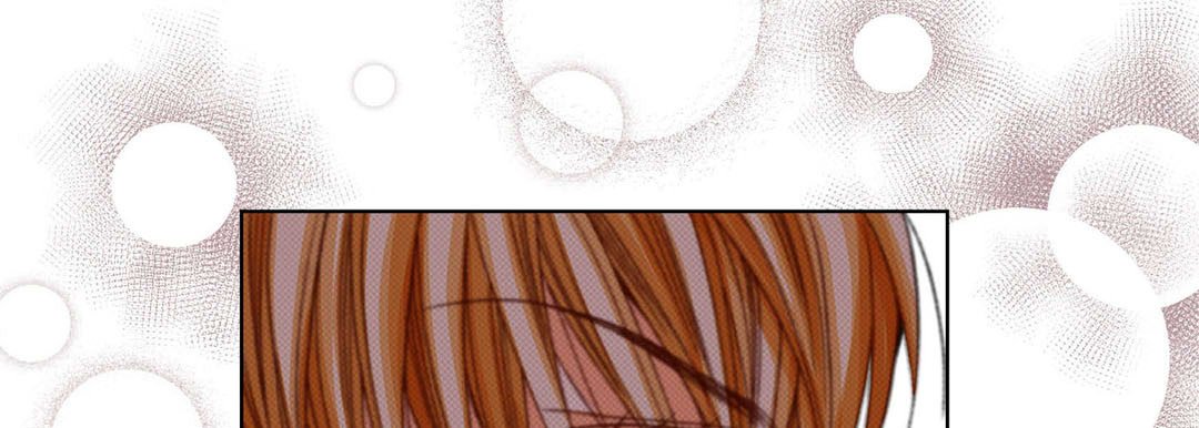 Totally Captivated Stories Totally Captivated Stories EP 108 - Toomics page 101 - 