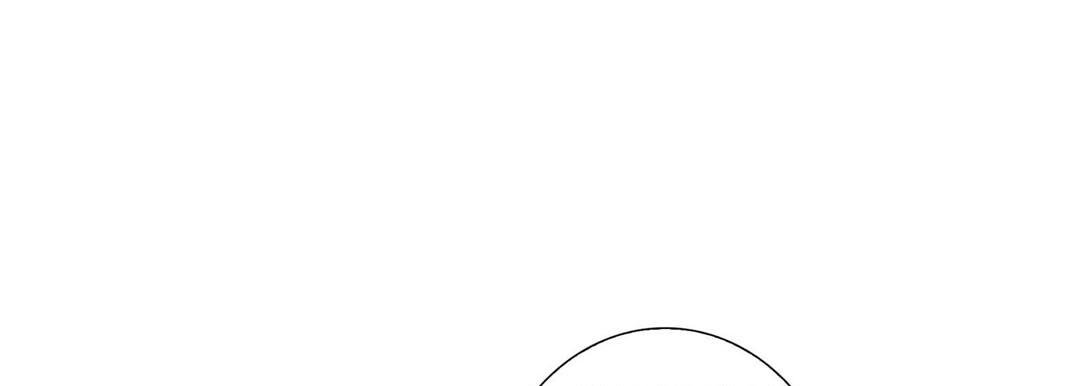 Totally Captivated Stories Totally Captivated Stories EP 108 - Toomics page 125 - 