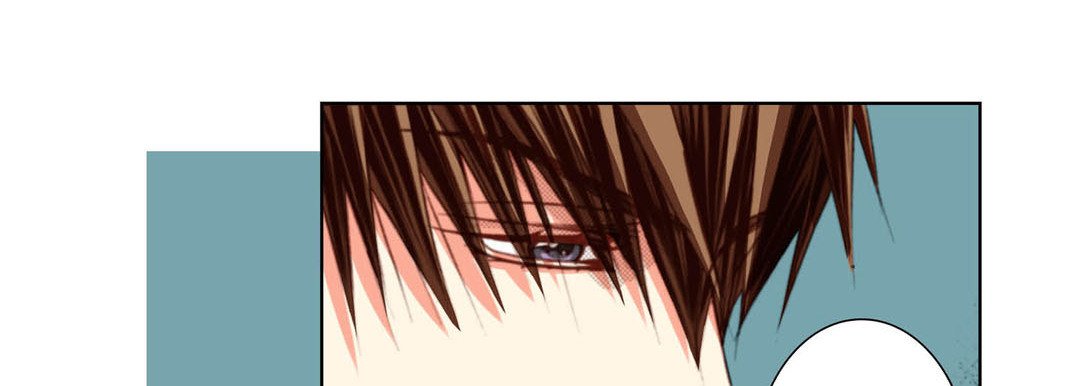 Totally Captivated Stories Totally Captivated Stories EP 108 - Toomics page 71 - 