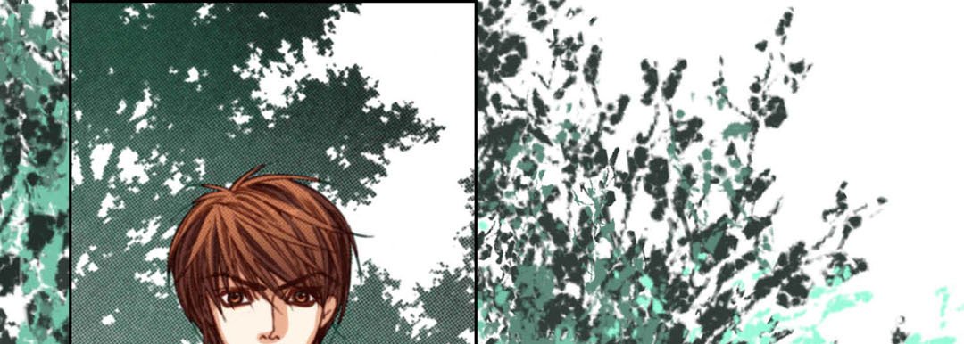 Totally Captivated Stories Totally Captivated Stories EP 108 - Toomics page 9 - 