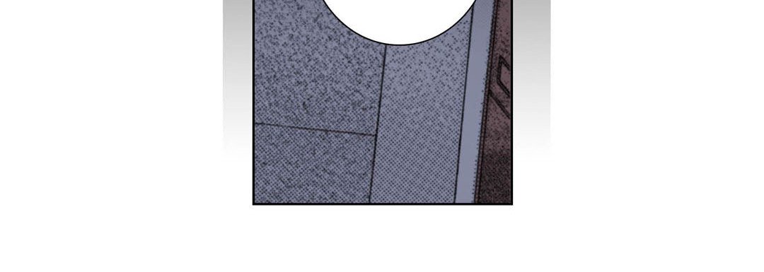 Totally Captivated Stories Totally Captivated Stories EP 109 - Toomics page 132 - 
