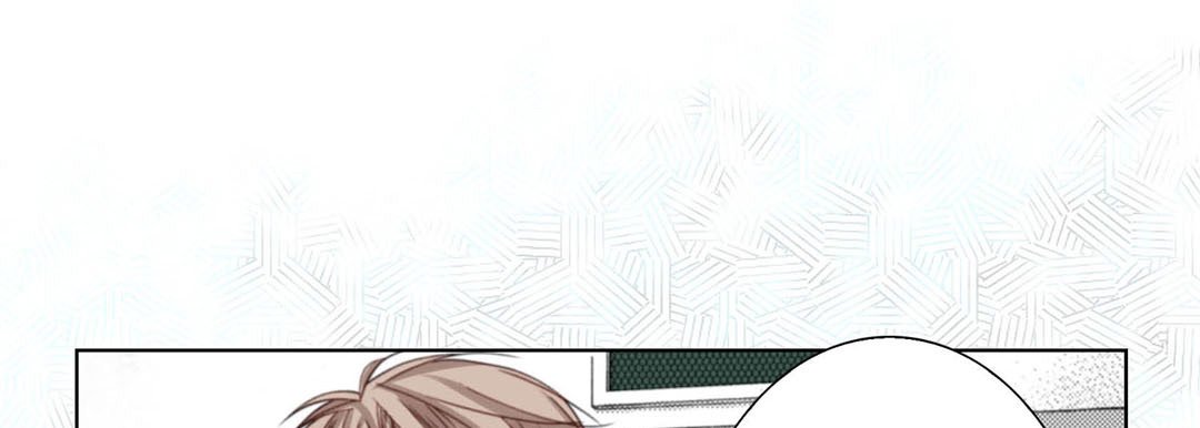 Totally Captivated Stories Totally Captivated Stories EP 109 - Toomics page 73 - 
