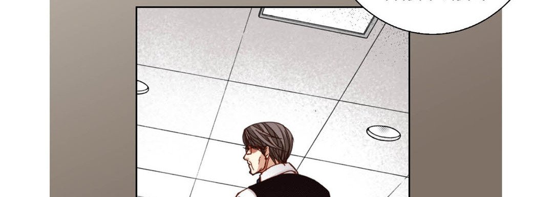 Totally Captivated Stories Totally Captivated Stories EP 110 - Toomics page 23 - 