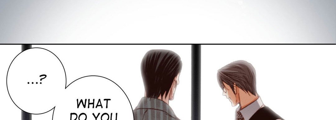 Totally Captivated Stories Totally Captivated Stories EP 110 - Toomics page 70 - 