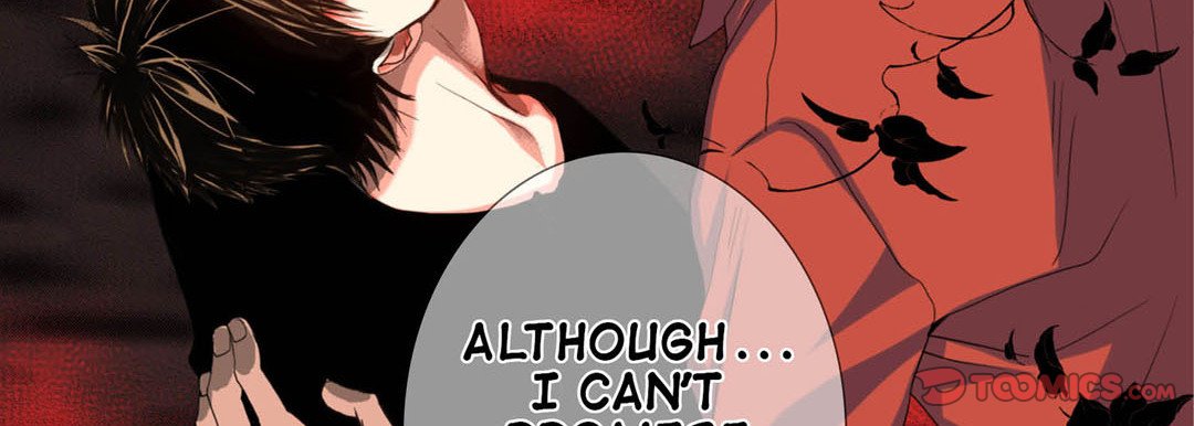 Totally Captivated Stories Totally Captivated Stories EP 111 - Toomics page 111 - 