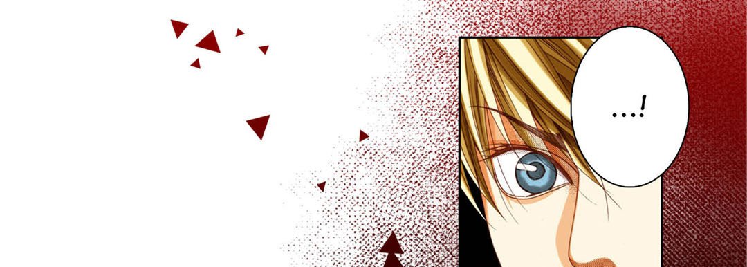 Totally Captivated Stories Totally Captivated Stories EP 111 - Toomics page 29 - 