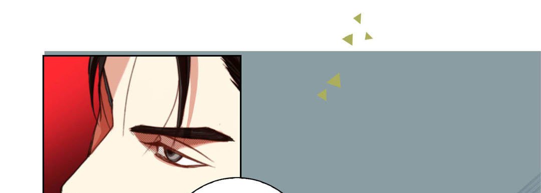 Totally Captivated Stories Totally Captivated Stories EP 111 - Toomics page 81 - 