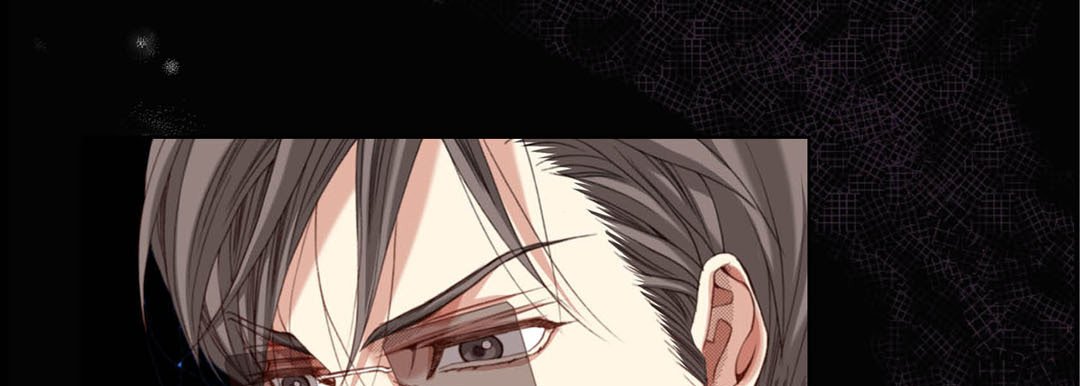 Totally Captivated Stories Totally Captivated Stories EP 112 - Toomics page 117 - 