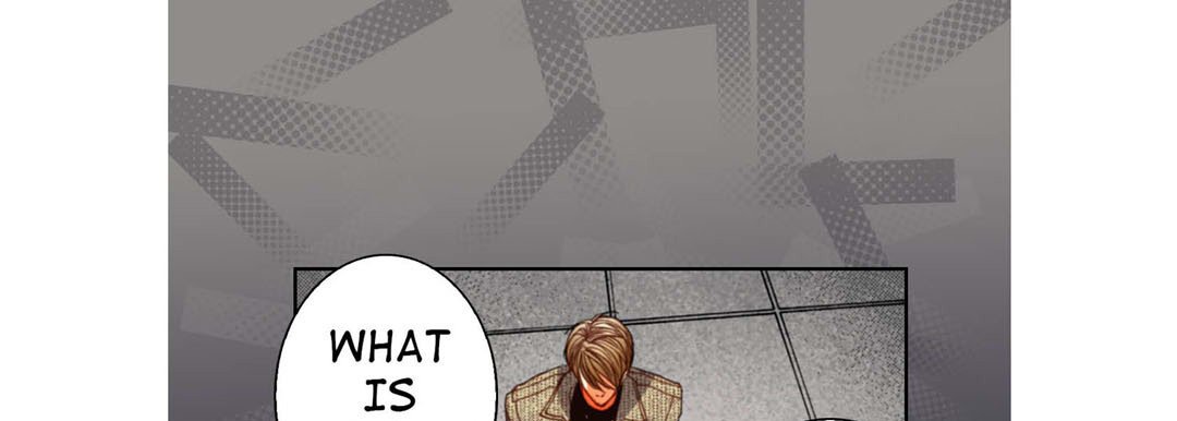 Totally Captivated Stories Totally Captivated Stories EP 112 - Toomics page 21 - 