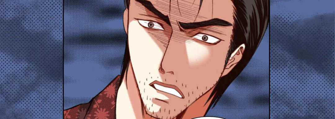 Totally Captivated Stories Totally Captivated Stories EP 113 - Toomics page 110 - 