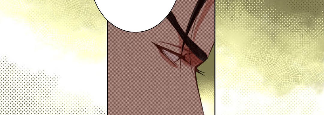 Totally Captivated Stories Totally Captivated Stories EP 113 - Toomics page 14 - 