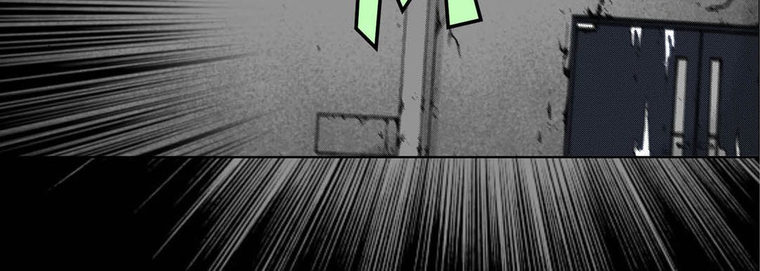 Totally Captivated Stories Totally Captivated Stories EP 113 - Toomics page 44 - 
