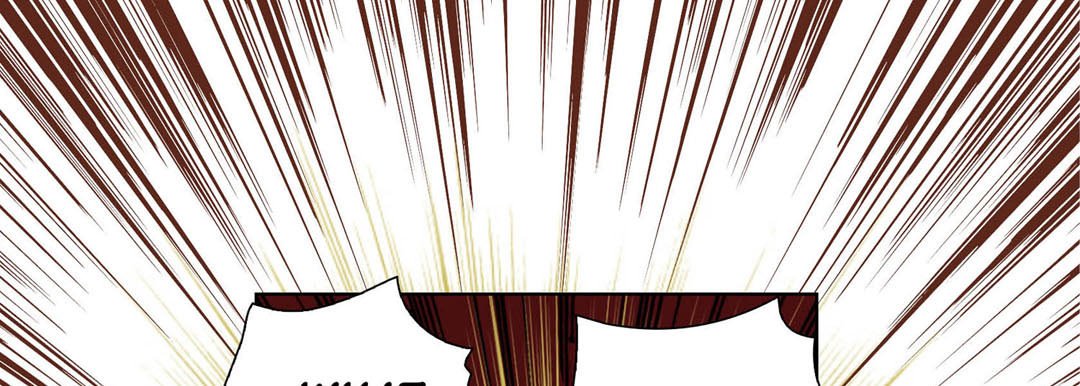 Totally Captivated Stories Totally Captivated Stories EP 114 - Toomics page 33 - 