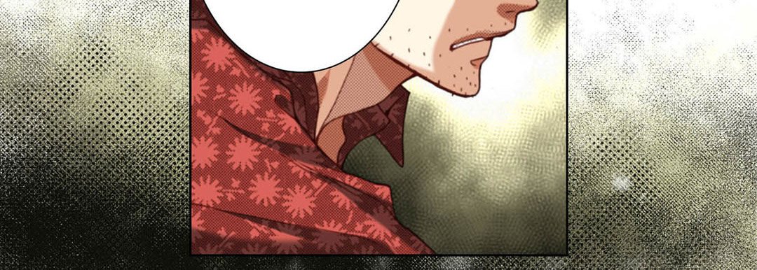 Totally Captivated Stories Totally Captivated Stories EP 114 - Toomics page 87 - 