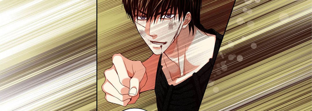 Totally Captivated Stories Totally Captivated Stories EP 114 - Toomics page 90 - 