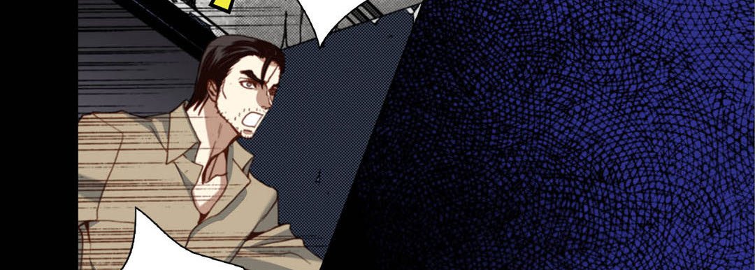 Totally Captivated Stories Totally Captivated Stories EP 114 - Toomics page 10 - 