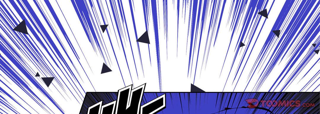 Totally Captivated Stories Totally Captivated Stories EP 114 - Toomics page 93 - 